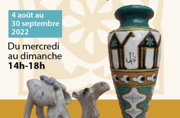 Affiche Nabeul OK